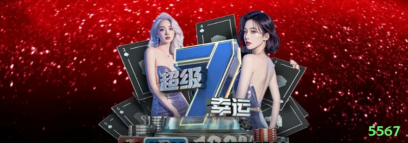 Slingo Capital Gains - 5567 🎰🔥 Slots cluster pays: Reactoonz/Jammin' Jars — clusters grandes pagam 2000x+ em avalanche! 🌪️🤑